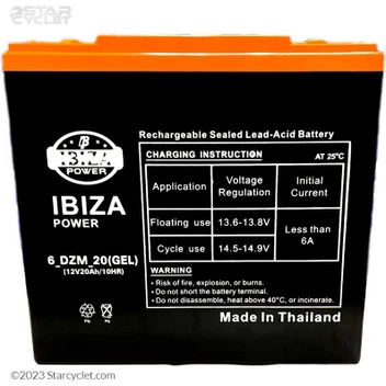 تصویر باطری 20 آمپر ایبیزا مناسب موتور برقی ا Ibiza Battery 20 Amp Ibiza Battery 20 Amp