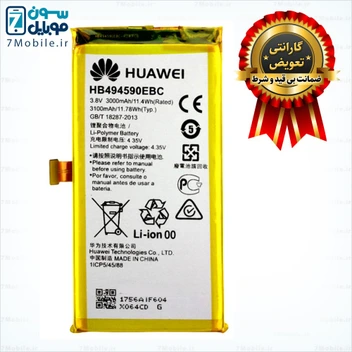 تصویر باتری گوشی هواوی مدل Honor 7 ا Huawei Honor 7 Original Battery Huawei Honor 7 Original Battery