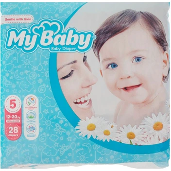 تصویر پوشک کامل نوزاد مای بی بی سایز 5 (خیلی بزرگ) ا My Baby Size 5 Baby Diaper My Baby Size 5 Baby Diaper