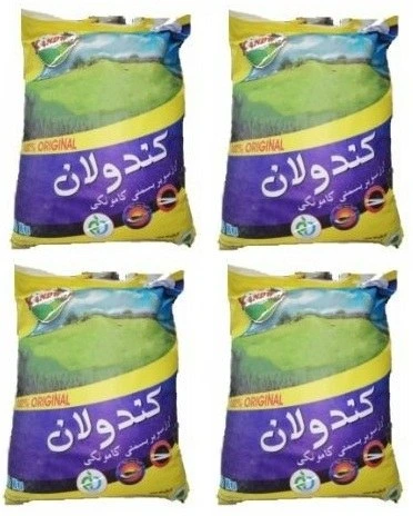 تصویر برنج پاکستانی سوپر باسماتی کندوان10 کیلوگرم بسته 4 عددی (ارسال رایگان به سراسر کشور) خرید 100کیلو همراه با یک عدد ماگ فروشگاه بعنوان هدیه تقدیم مشتری خواهد شد. زمان تقریبی تحویل سفارشات 3 روز کاری میباشد.قیمت برای هر کیلو 62000تومان 