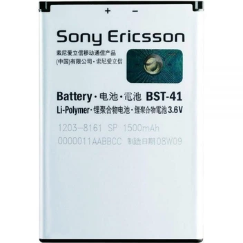 تصویر باتری سونی Sony Ericsson X10 مدل BST-41 اورجینال با ۴ ماه گارانتی ا  گارانتی 4 ماه  گارانتی 4 ماه