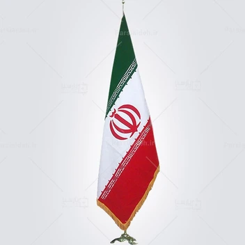 تصویر پرچم ایستاده ایران | خرید اینترنتی پرچم تشریفات (ایستاده) ایران 