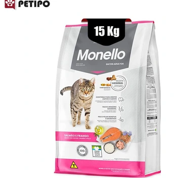 تصویر غذای خشک گربه میکس مونلو ۱۵ کیلوگرم (Monello Mix 15 kg Cat Dry Food) 