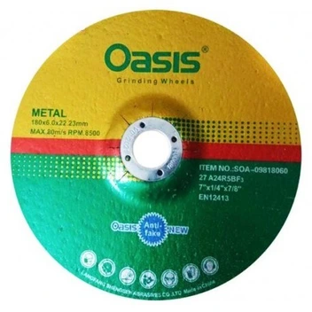 تصویر صفحه ساب فرز اوسیس قطر 180 میلیمتر ا Oasis 180mm angle grinder disc Oasis 180mm angle grinder disc