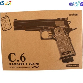 تصویر کلت فلزی مدل airsoft gun c.6 