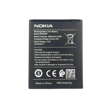 تصویر باتری نوکیا Nokia C1 ا Nokia C1 Battery Nokia C1 Battery