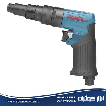 تصویر پیچ گوشتی بادی 1/4 اینچ Ronix مدل 2514 ا 1/4 inch Ronix pneumatic screwdriver model 2514 1/4 inch Ronix pneumatic screwdriver model 2514