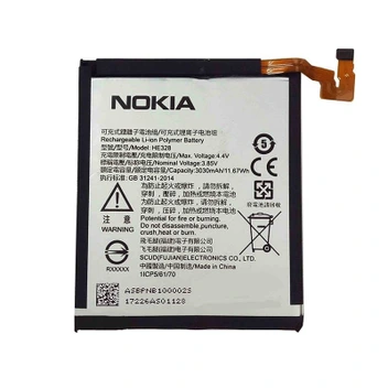 تصویر باتری موبایل مدل HE328 مناسب برای گوشی موبایل Nokia 8 ا HE328 Battery For Nokia 8 HE328 Battery For Nokia 8