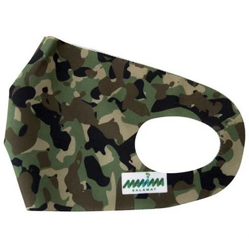 تصویر ماسک پارچه ای طرح ارتشی مانیما سلامت [قابل شستشو] 